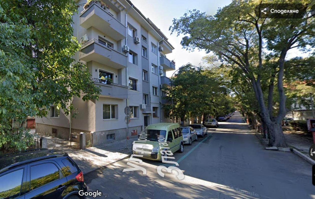 Grand Sea Garden - Center Apartment *